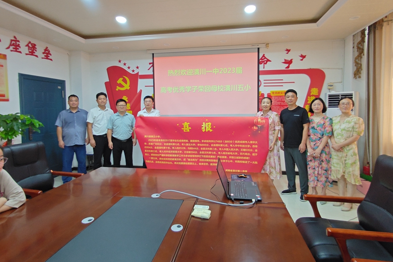 微信图片_20230818102803.jpg