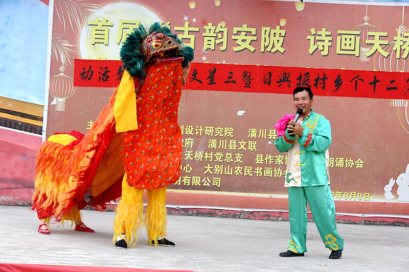 DSC_2033.JPG