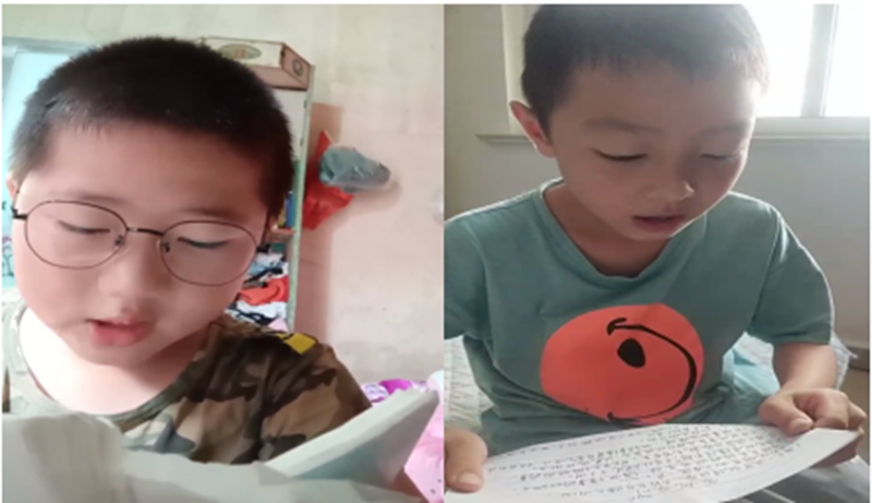 微信图片_20230819193918.png