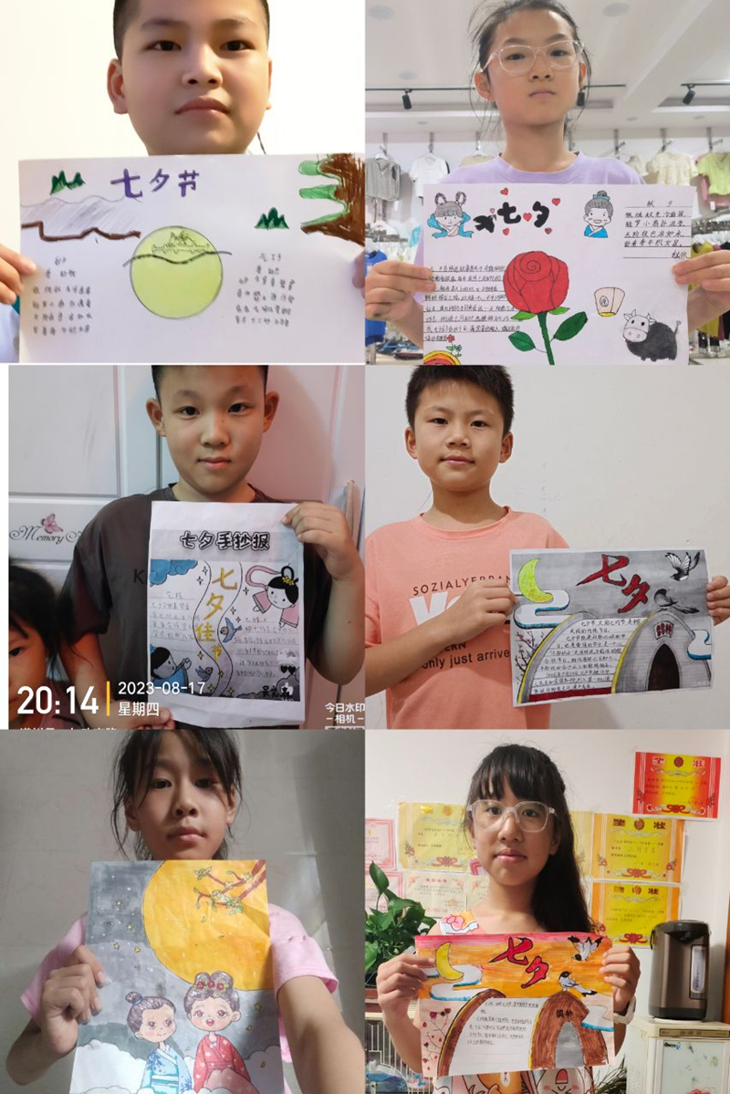 图片11.png