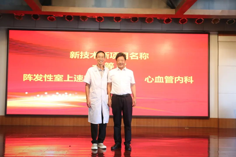 图片20.png 图片20.png