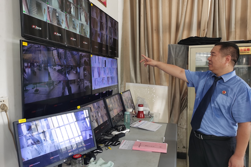 微信图片_20230821100956.jpg