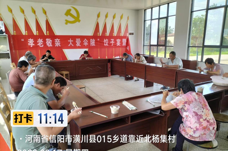 图片64.png
