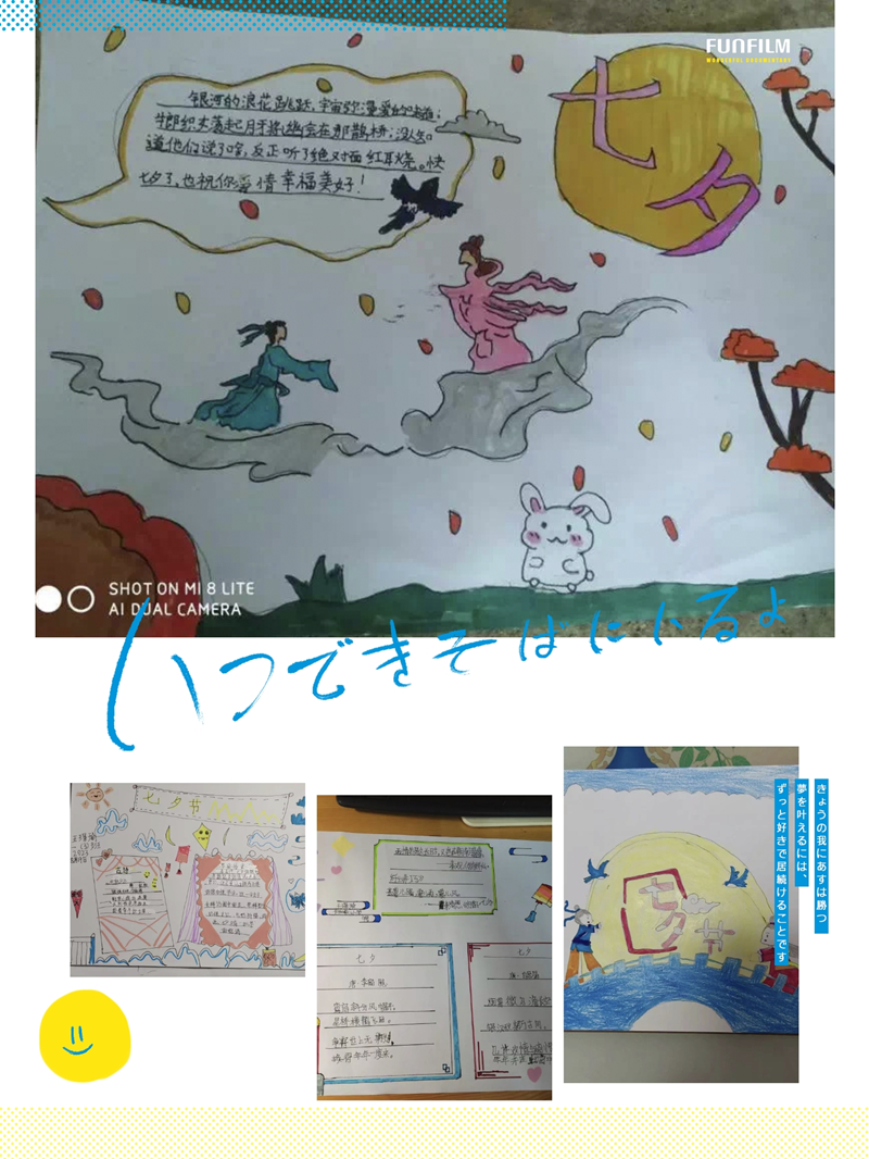 图片 4.png
