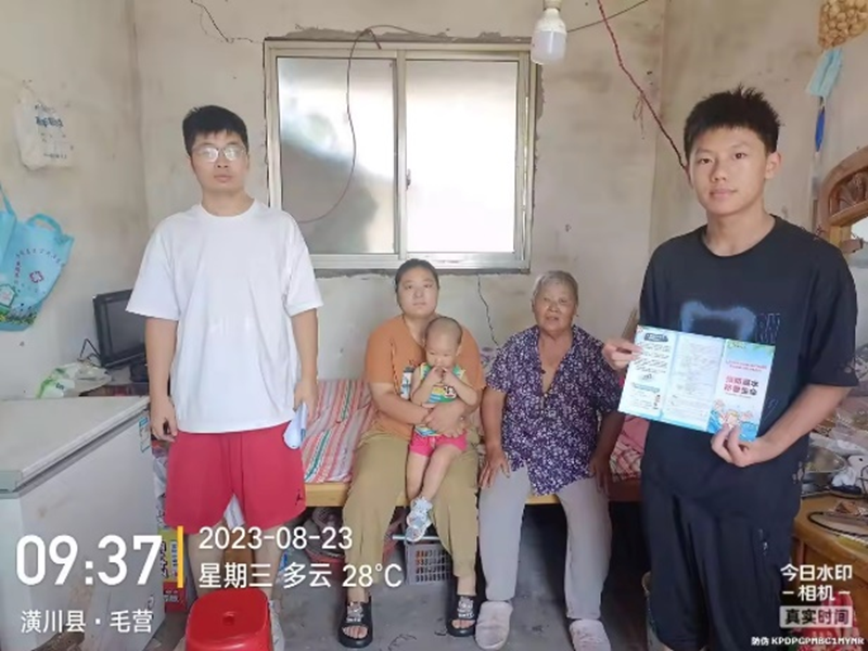 图片 5.png