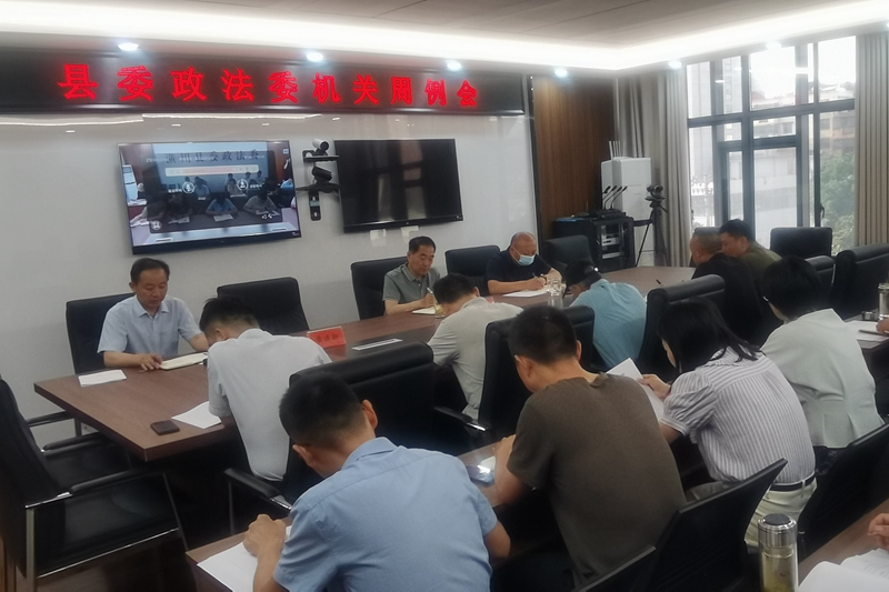 微信图片_20230823161057.jpg