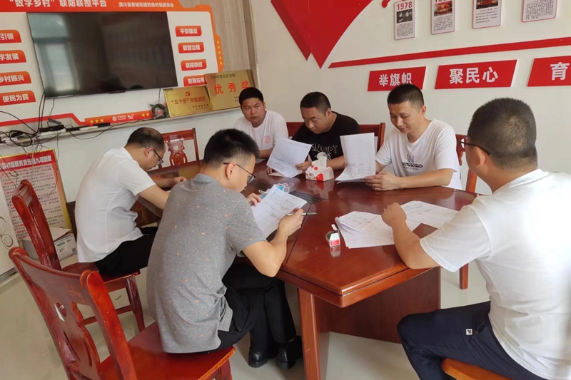 微信图片_20230823142518.jpg