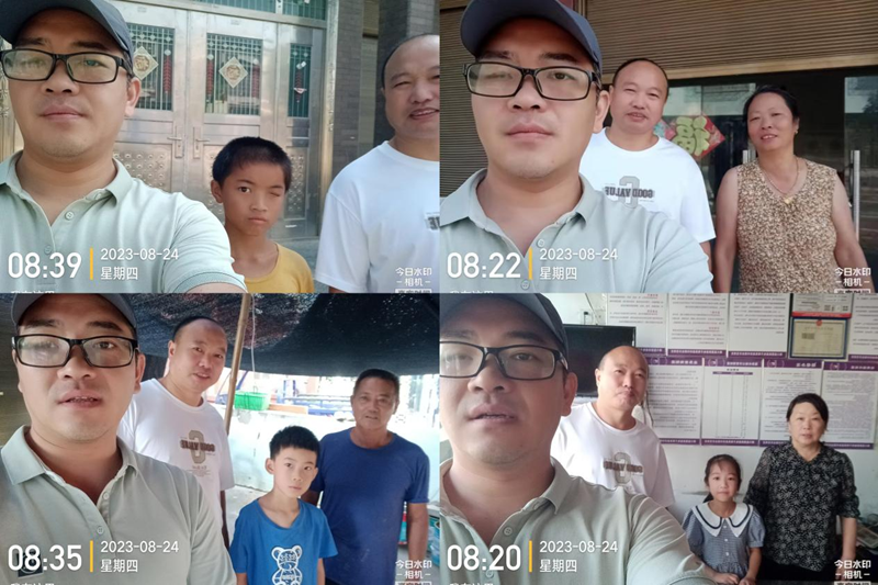 图片 1.png