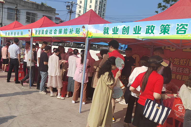 图片3 (1).png