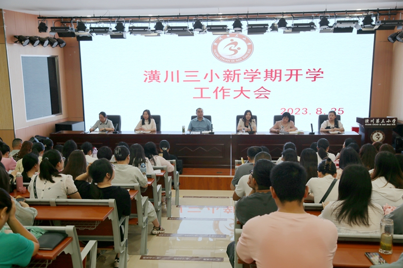 微信图片_20230825140024.jpg
