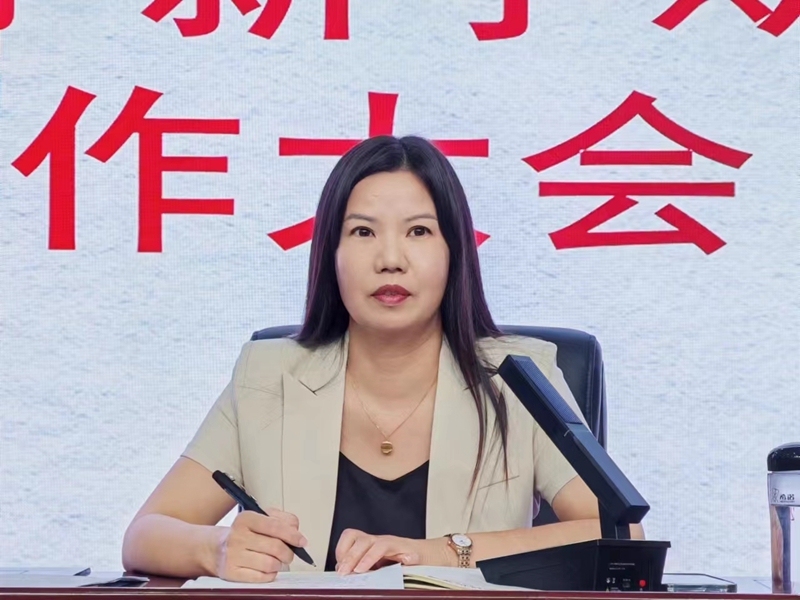 微信图片_20230825140040.jpg