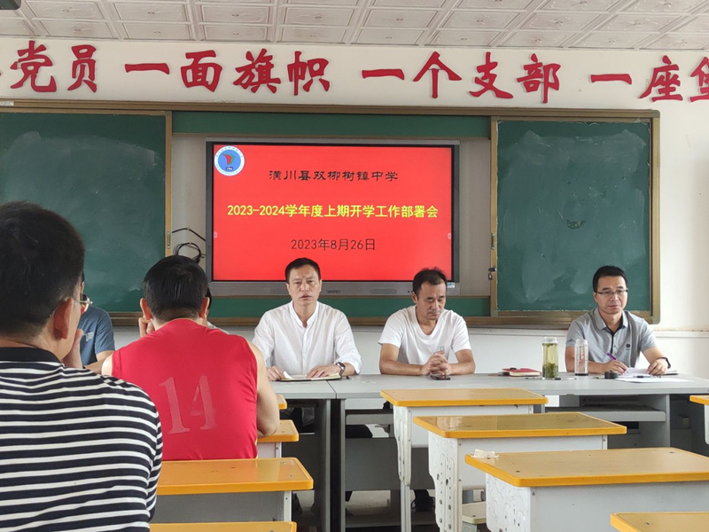 图片 2.png