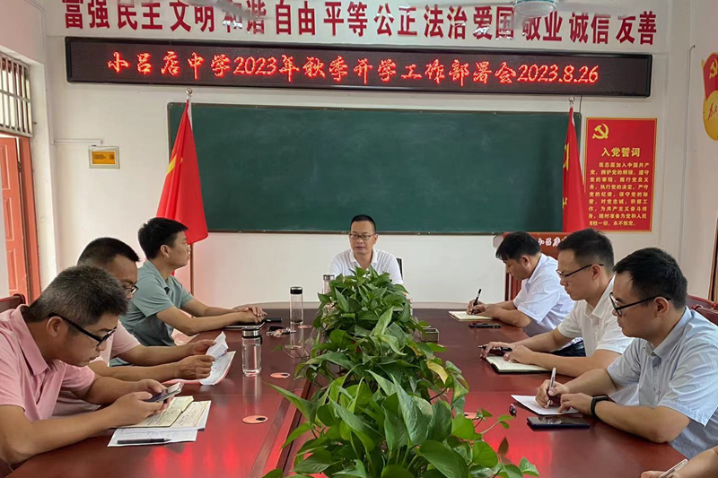 图片 2.png