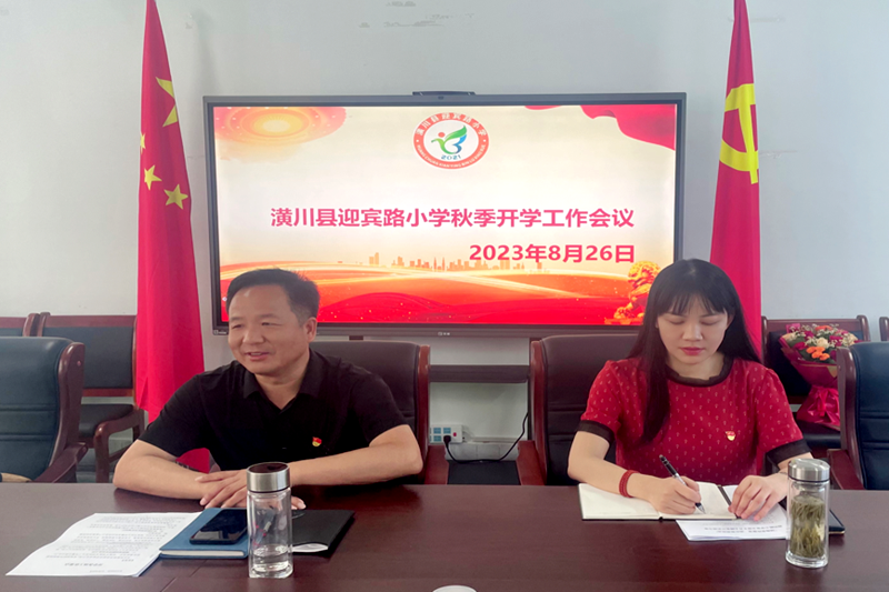 图片7.png
