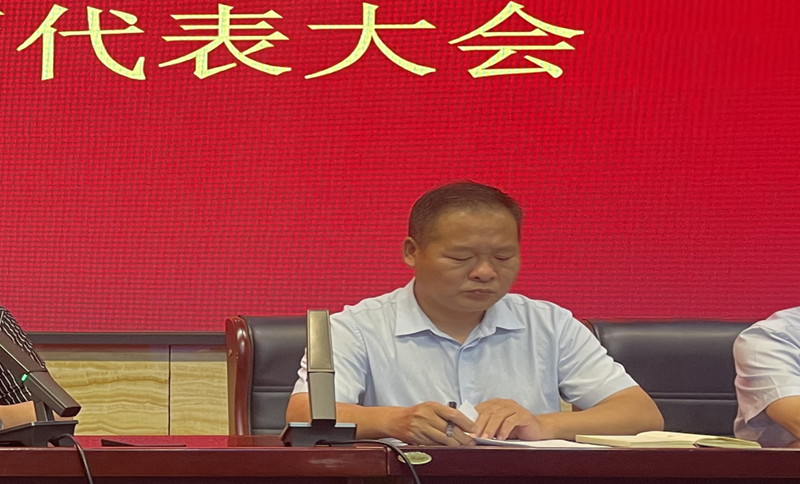 图片 4.png