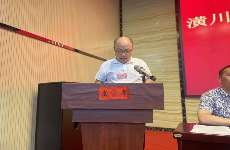 图片 5.png