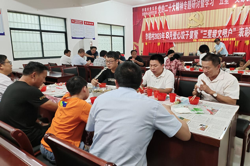 图片10.png