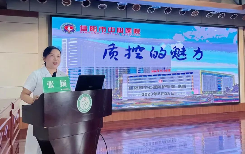 图片23.png