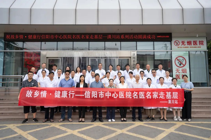 图片24.png