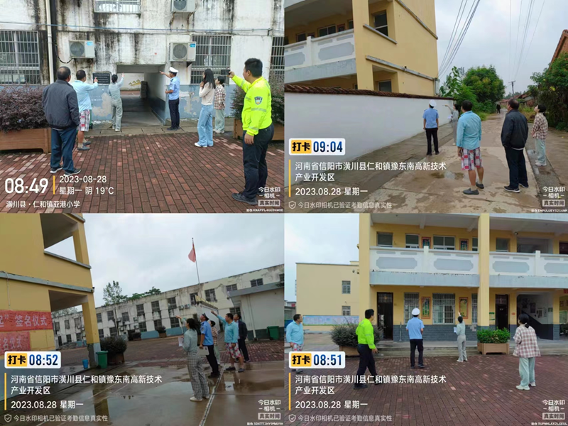 图片 4.png 图片 4.png