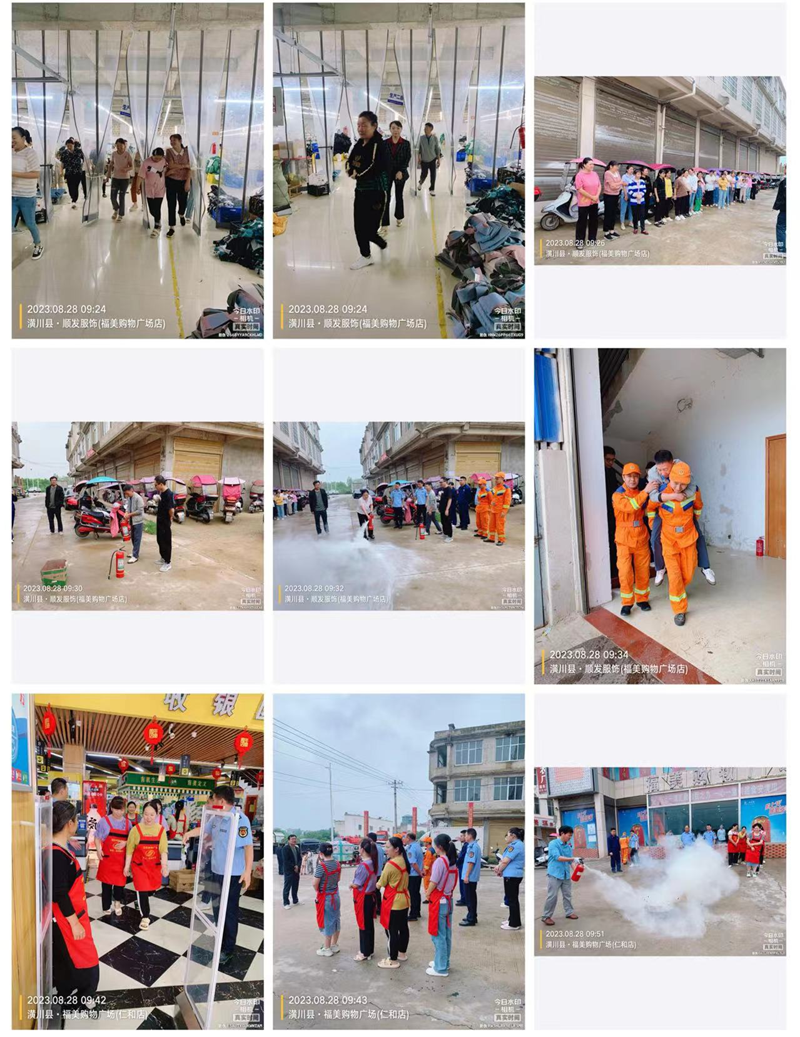 图片32.png 图片32.png