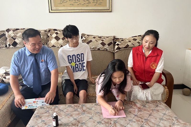 微信图片_20230828150419.jpg 微信图片_20230828150419.jpg