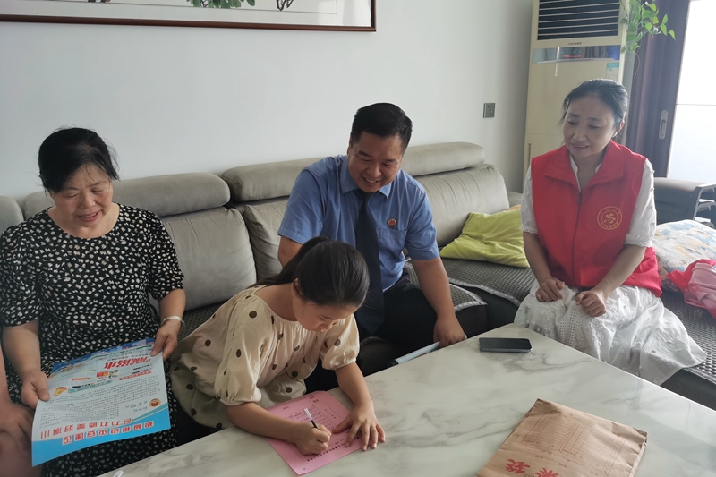 微信图片_20230828150431.jpg 微信图片_20230828150431.jpg