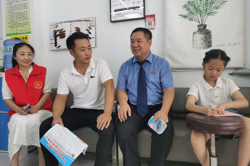 微信图片_20230828150441.jpg 微信图片_20230828150441.jpg