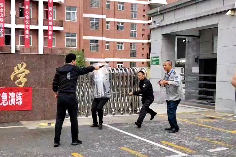 教体局 防暴反恐应急演练 (5).png