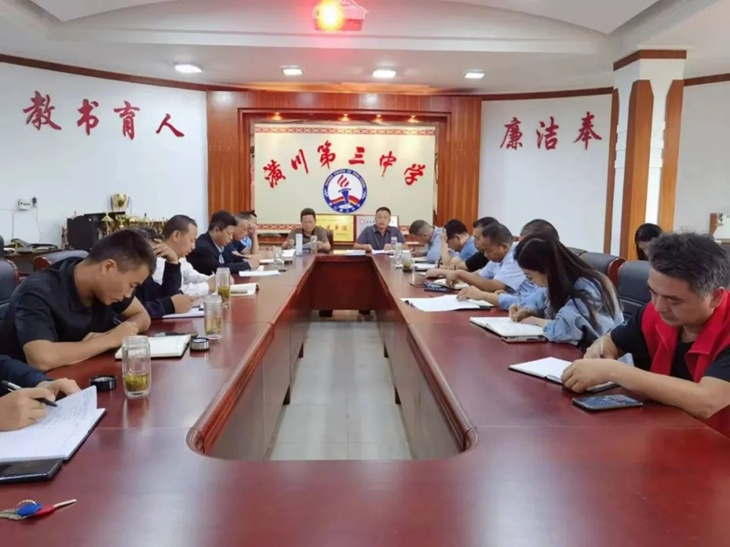 图片 3.png 图片 3.png