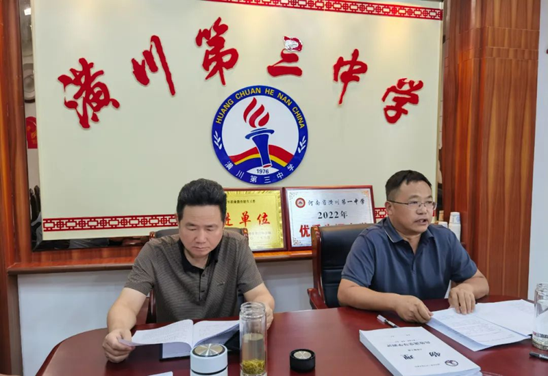 图片 1.png 图片 1.png