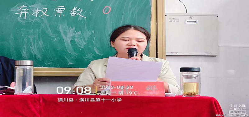 图片5.png