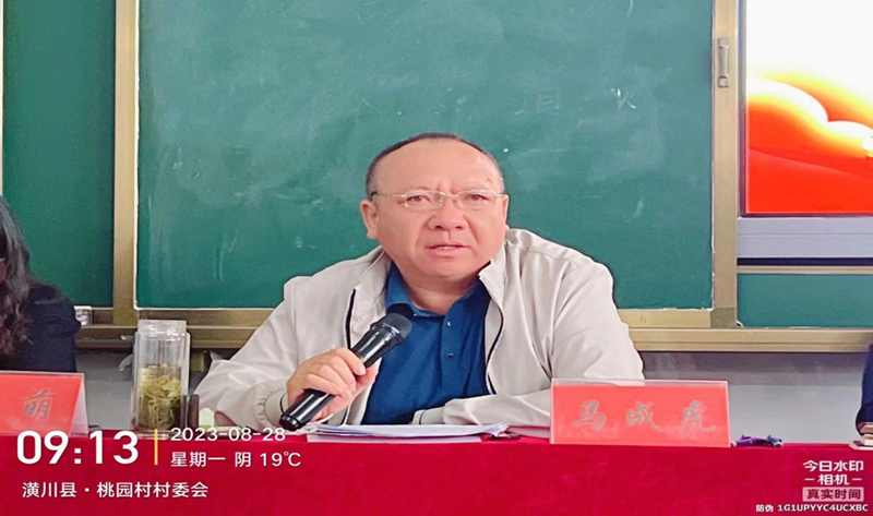 图片6.png