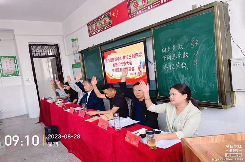 图片8.png