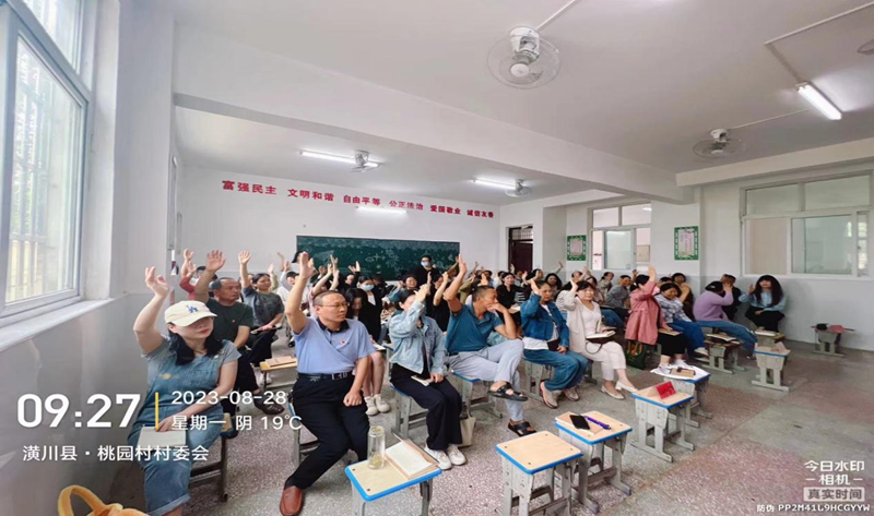 图片7.png