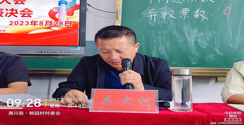 图片9.png
