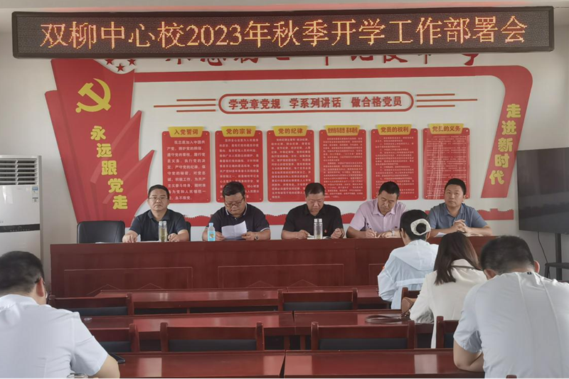 图片24.png