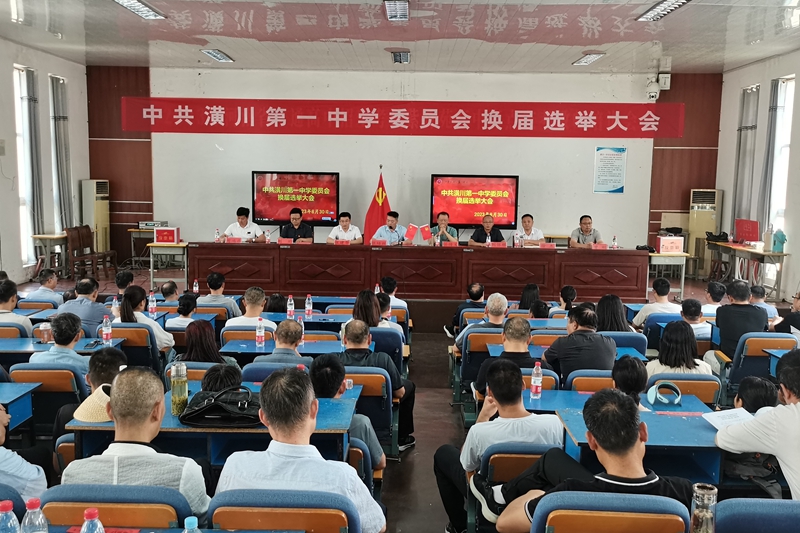 微信图片_20230830183558_副本.jpg