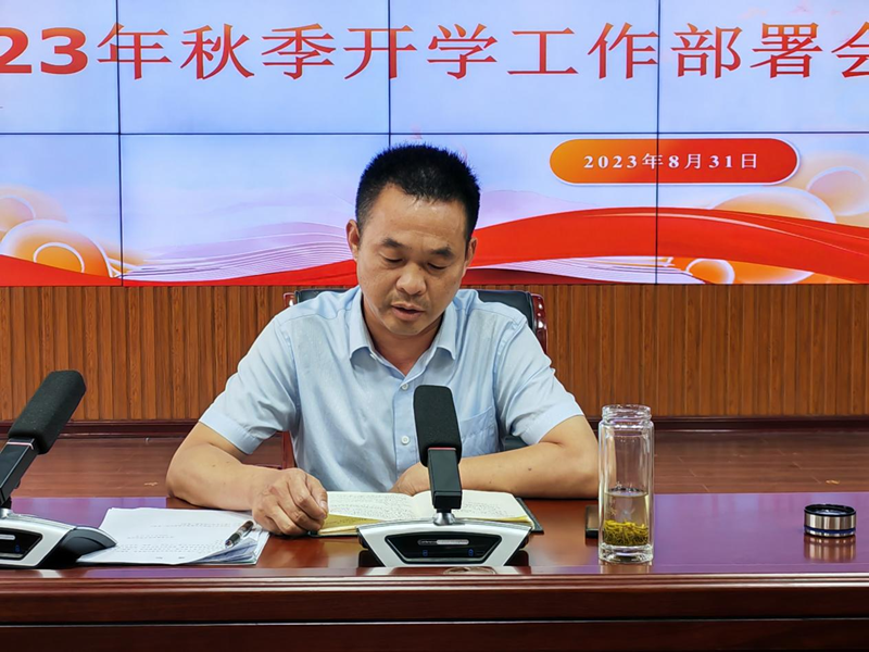 图片 2.png