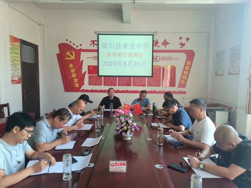 图片1.jpg