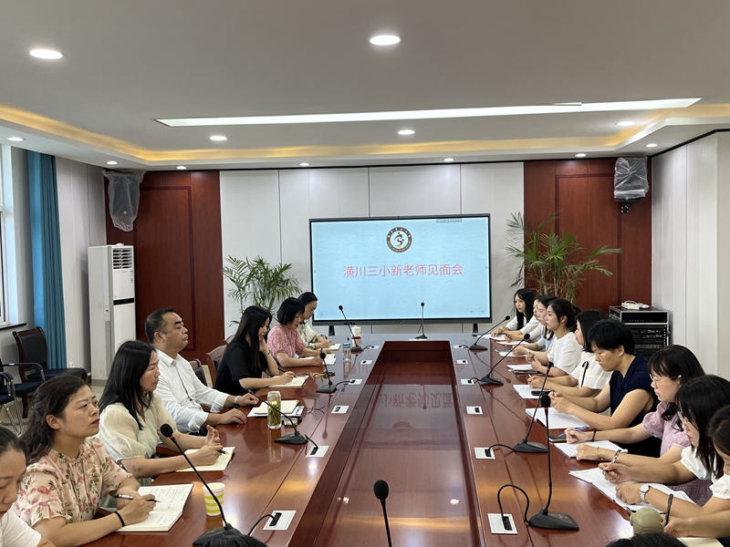 微信图片_20230831165423.jpg