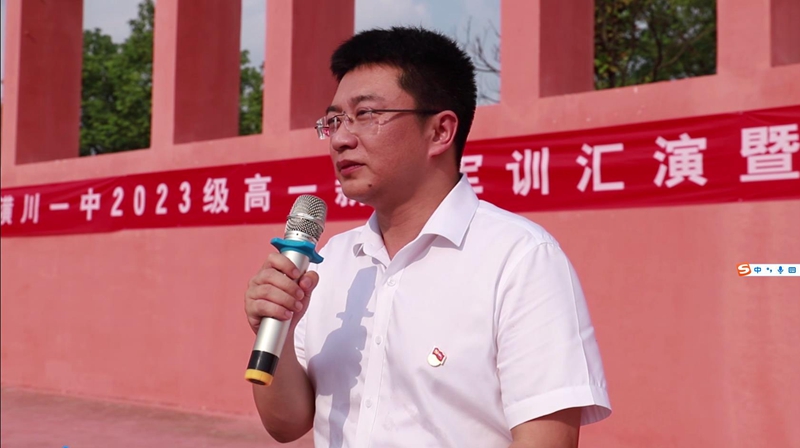 微信截图_20230831132401.jpg