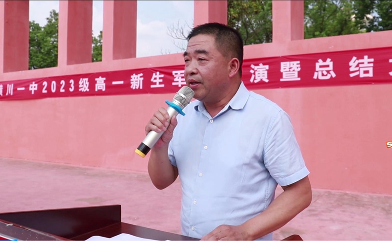 微信截图_20230831132455.jpg