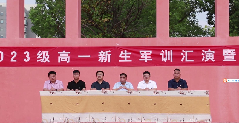 微信截图_20230831132230.jpg