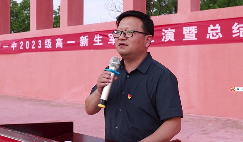微信截图_20230831133106.jpg