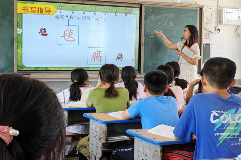 图片13.png