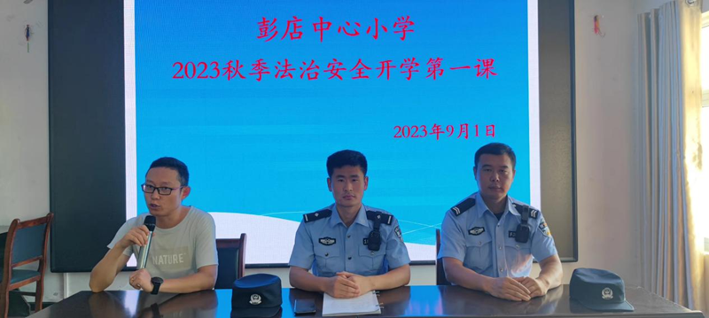 图片 2.png