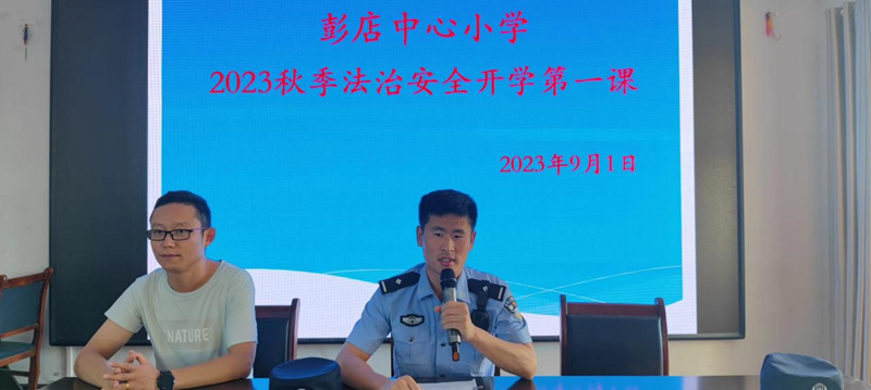 图片 5.png