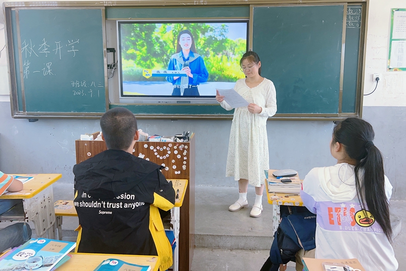 微信图片_20230901125100.jpg