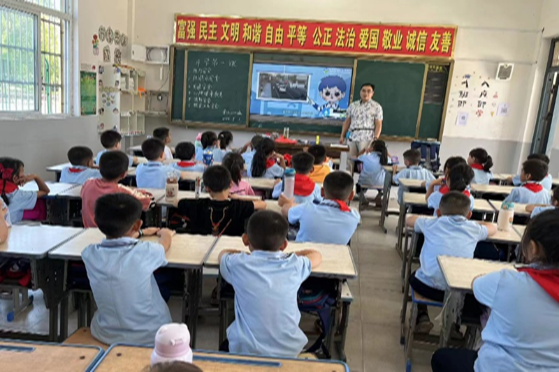 图片 1.png